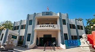 Nantou Ancient Town Museum