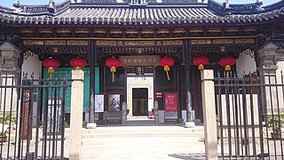 China Kunqu opera museum