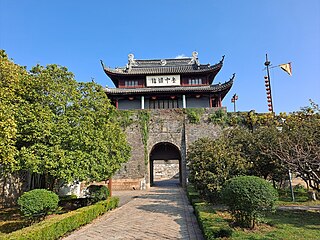 Panmen Gate Scenic Zone