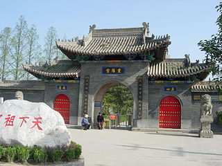 Chongyang Gong