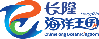 Chimelong Ocean Kingdom