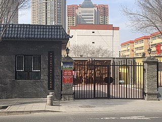 中国工农红军西路军总支队纪念馆