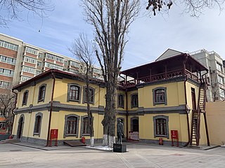 八路军驻新疆办事处纪念馆
