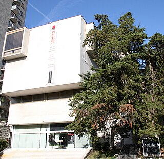 City of Rijeka museum