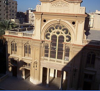 Eliyahu Hanavi Synagogue