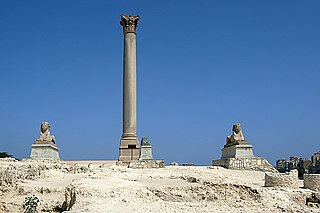 Pompei's Pillar