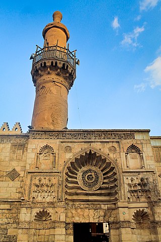 Al-Aqmar Mosque