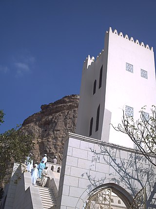 Al-Lu'lu'a Mosque