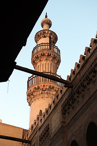 Mosque of Mahmud Kurdi