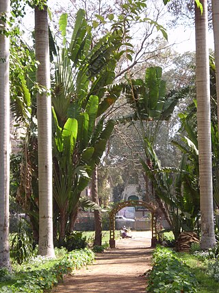 Orman Botanic Garden