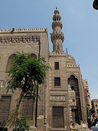 Qogmas Al-Ishaqi Mosue