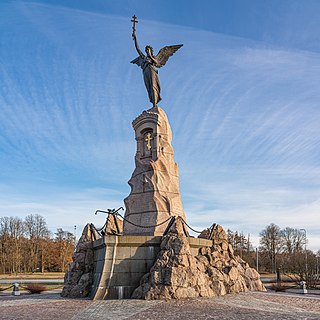 Russalka Memorial