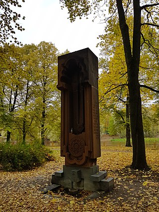 Memorial to the friendship of Estonian and Armenian peoples