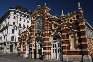 Old Market Hall