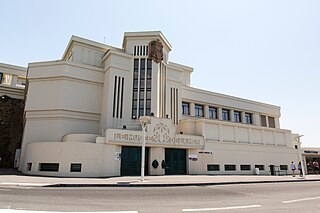 Musée de la Mer