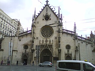 Basilique Saint-Bonaventure