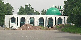 Centre Islamique de Villeneuve d'Ascq