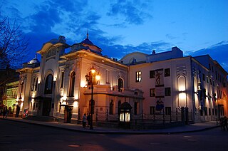 Marjanishvili State Academic Drama Theatre