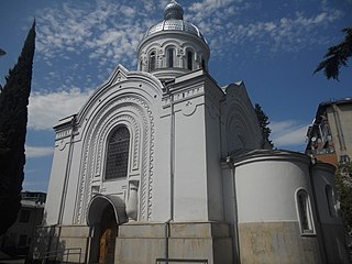 St. Mariam Church