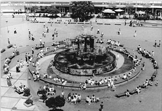 Fountain of the Peoples' Friendship