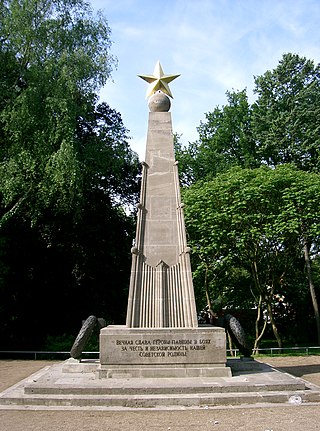 Denkmal für Gefallene der Roten Armee (1947)