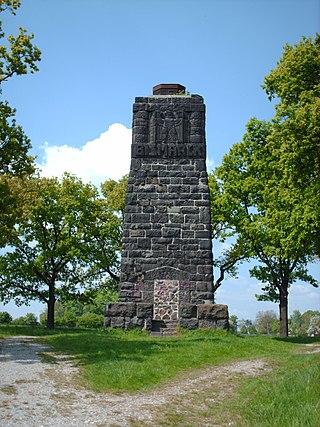 Bismarckturm Gießen