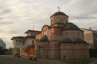 Kirche der Verbrennung der Reliquien des Hl. Sava