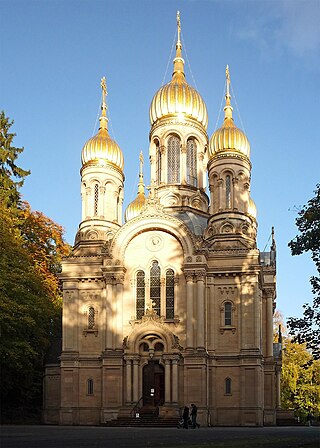 Russian Orthodox Church of Saint Elizabeth in Wiesbaden
