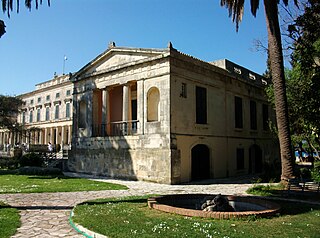 Municipal Gallery of Corfu