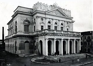 Municipal Theatre of Corfu