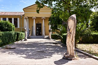 Archaeological Museum of Sparta