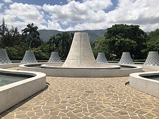 Musée du Panteón National