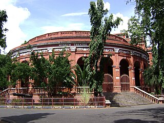Chennai Government Museum
