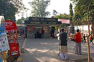 National Rail Museum of India