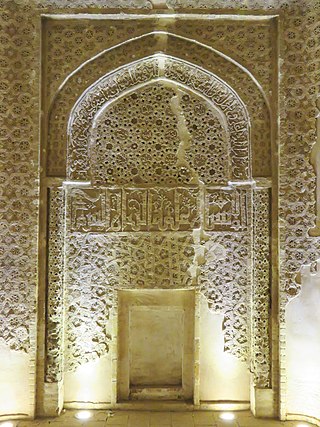 Khajeh Atabak Mausoleum