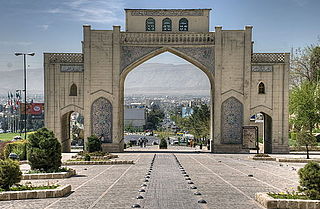 Quran Gate