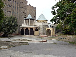 St. Mary Armenian Apostolic Church