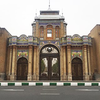 Sardar é Bagh Melli