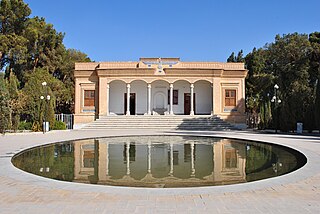 Zoroastrian Fire Temple