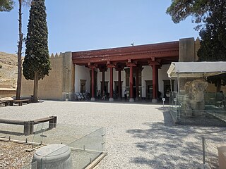Museum of Persepolis