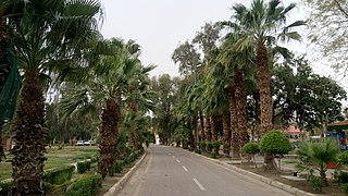 Zawraa Park