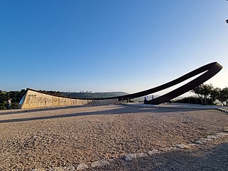 Carmel Fire Victims Memorial