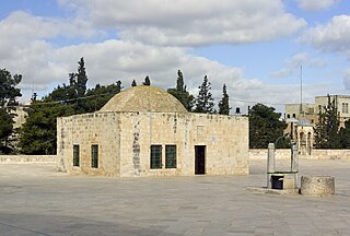 Dome of al-Khalili