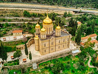 Moscovia Monastery Lookout