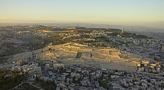Mount of Olives Information Center