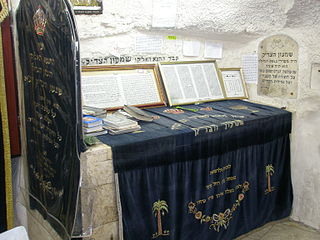 Tomb of Simeon the Just