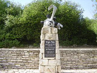 Pilots' mountain memorial