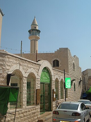 Al-Masjid Al-Abyadh