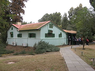 Ben Gurion's Desert Home