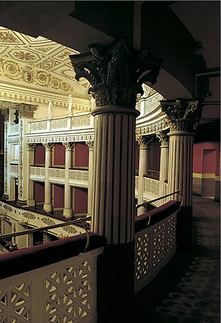 Teatro della Fortuna